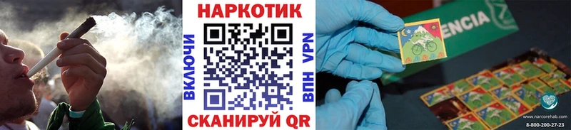 Купить Конопля APVP ГАШ АМФ Мефедрон Донской