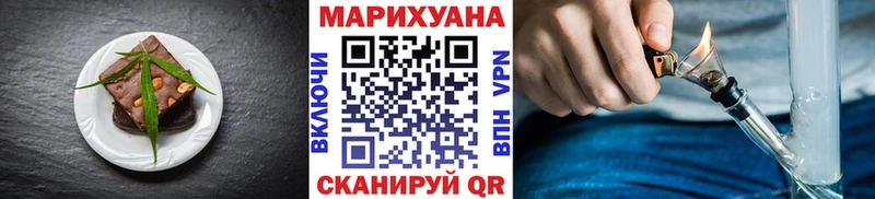 Canna-Cookies марихуана  Купить где  Донской 