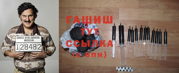 мдпв Киреевск