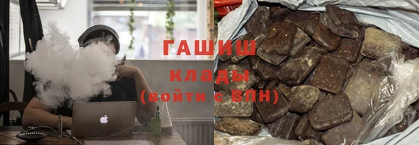 MDMA Premium VHQ Кинешма