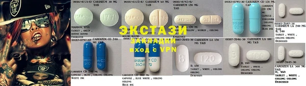 мдпв Киреевск