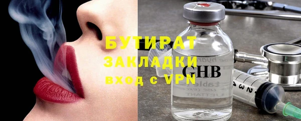 мдпв Киреевск