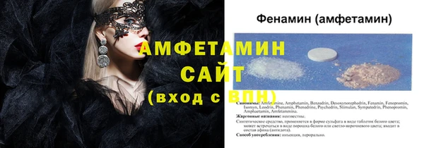кокаин перу Киренск