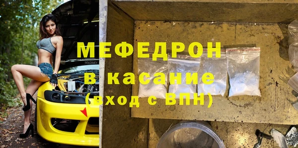 мдпв Киреевск