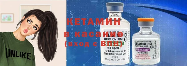 MDMA Premium VHQ Кинешма