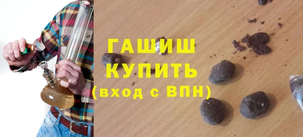 кокаин перу Киренск