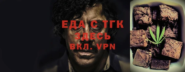 мдпв Киреевск