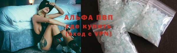мдпв Киреевск