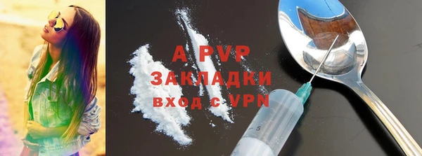 MDMA Premium VHQ Кинешма