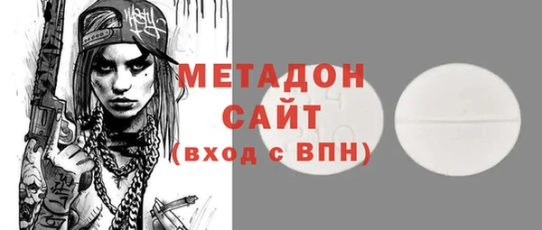 мдпв Киреевск