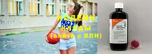кокаин перу Киренск