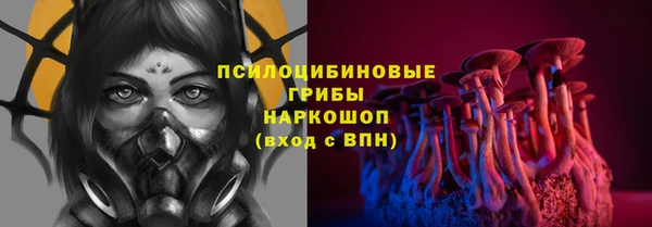 кокаин перу Киренск