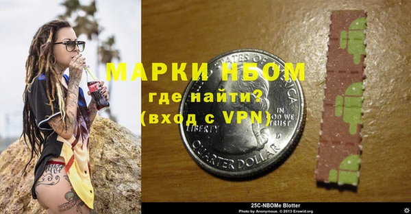 кокаин перу Киренск