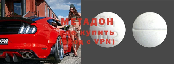мдпв Киреевск