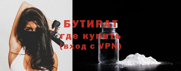 кокаин перу Киренск