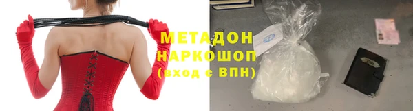 мдпв Киреевск