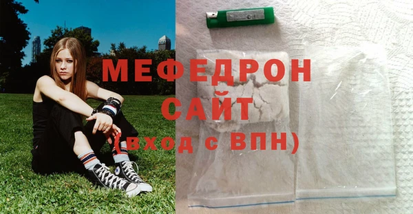 кокаин перу Киренск