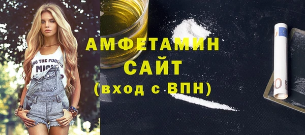 кокаин перу Киренск