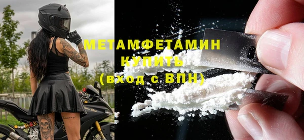 кокаин перу Киренск