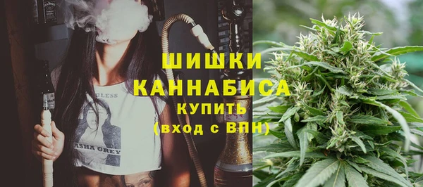 MDMA Premium VHQ Кинешма
