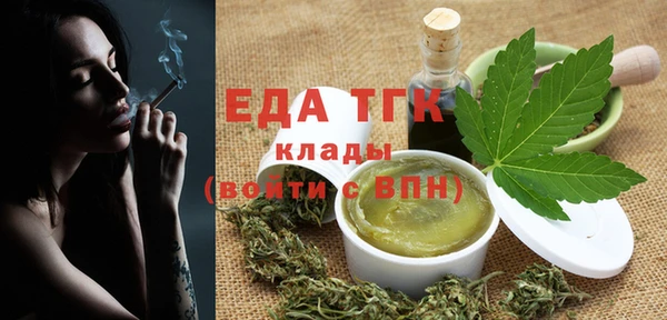 мдпв Киреевск