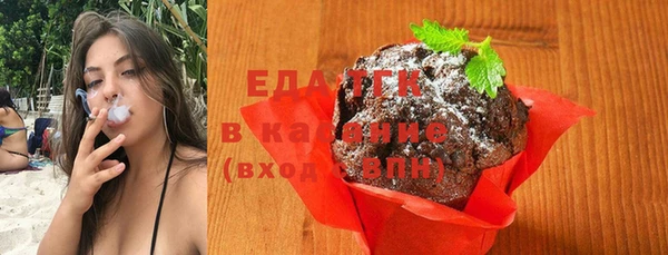 MDMA Premium VHQ Кинешма