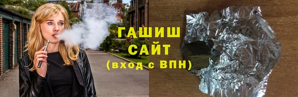MDMA Premium VHQ Кинешма