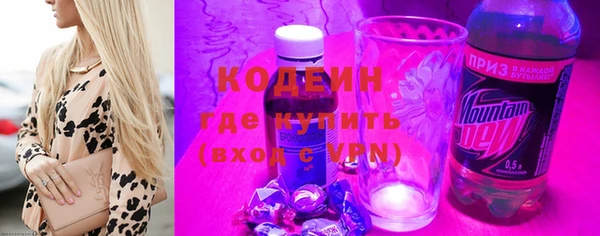 MDMA Premium VHQ Кинешма