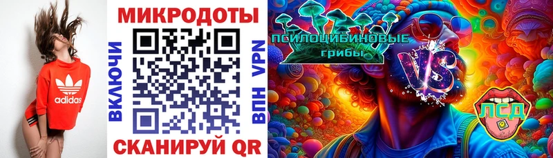 Купить где  Донской  Галлюциногенные грибы мухоморы 