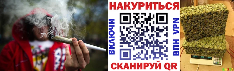 Купить  Донской  Конопля MAZAR 